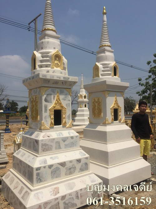 โรงงานบุญมงคลเจดีย์  ขายเจดีย์ราคาถูก รับประกันคุณภาพ